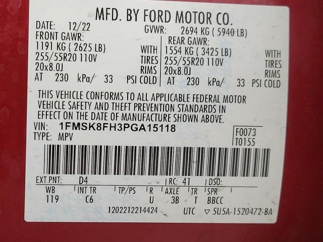 2023 Ford Explorer Limited 4WD