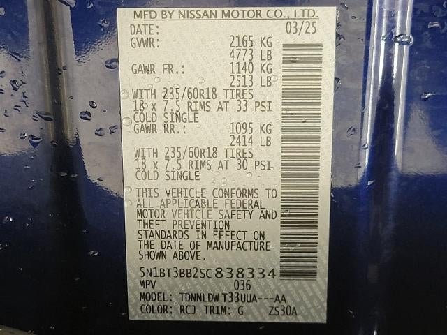 2025 Nissan Rogue AWD SV