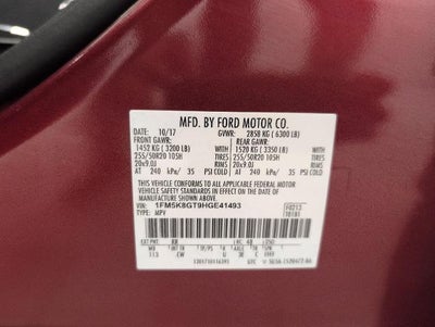 2017 Ford Explorer Sport