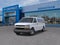 2026 Chevrolet Express Passenger 1LT