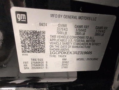 2024 Chevrolet Silverado 1500 LT (2FL)