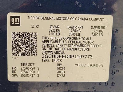 2023 Chevrolet Silverado 1500 RST