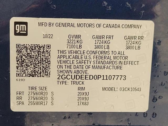 2023 Chevrolet Silverado 1500 RST