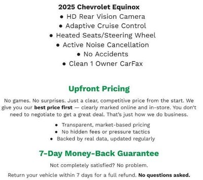 2025 Chevrolet Equinox LT