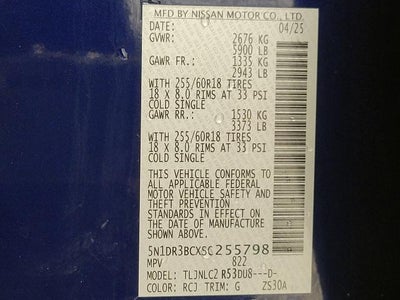 2025 Nissan Pathfinder SV