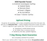 2025 Hyundai Tucson SEL