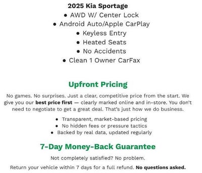 2025 Kia Sportage LX