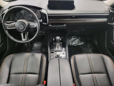 2025 Mazda Mazda CX-50 Hybrid Premium Plus Package