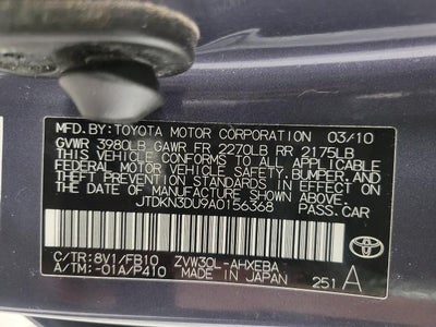 2010 Toyota Prius II