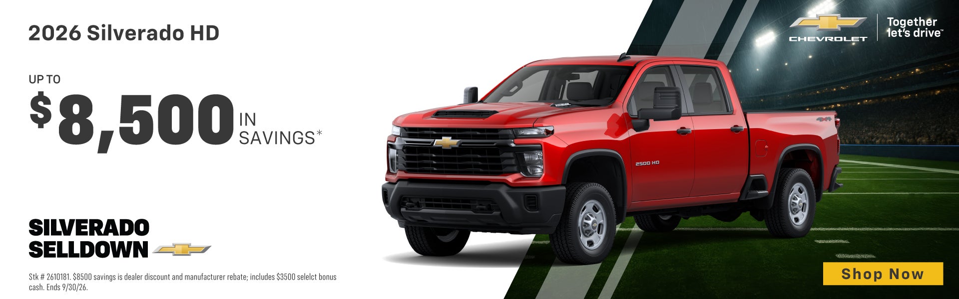 2026 Silverado HD